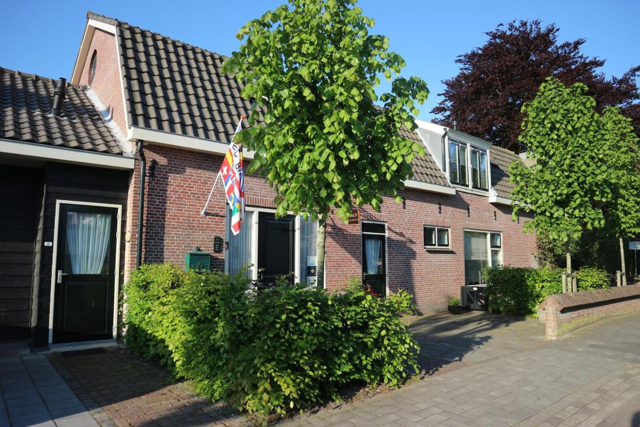 B&B - Pension Het Oude Dorp Katwijk aan Zee Dış mekan fotoğraf